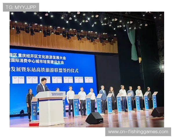 数字体育平台本季度对接文旅资源，开拓“体育+文旅”消费场景